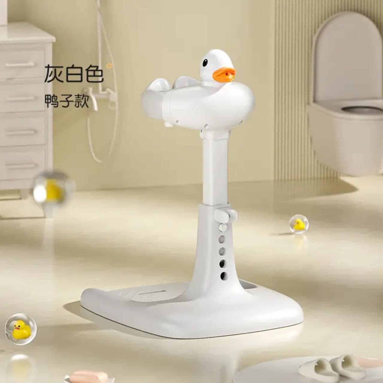 Support de Bain Canard